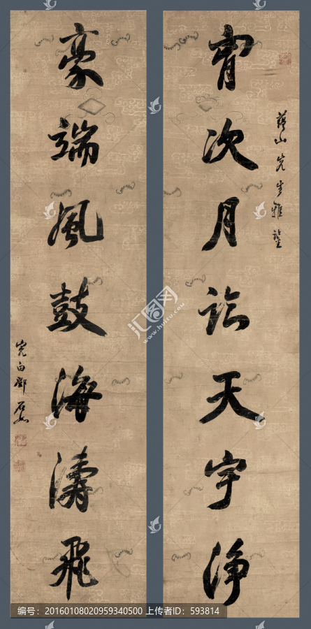 鄧石如,書(shū)法對(duì)聯(lián)