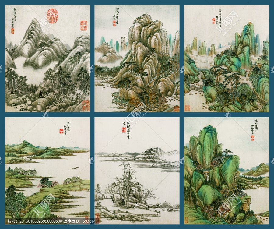 唐岱,仿古山水冊