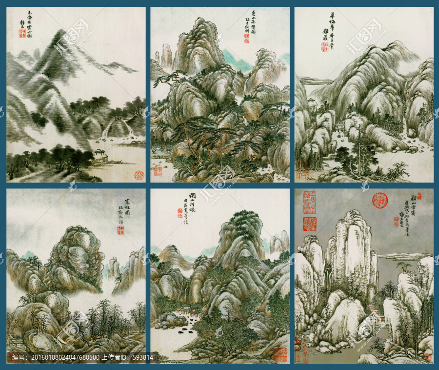 唐岱,仿古山水冊(cè)