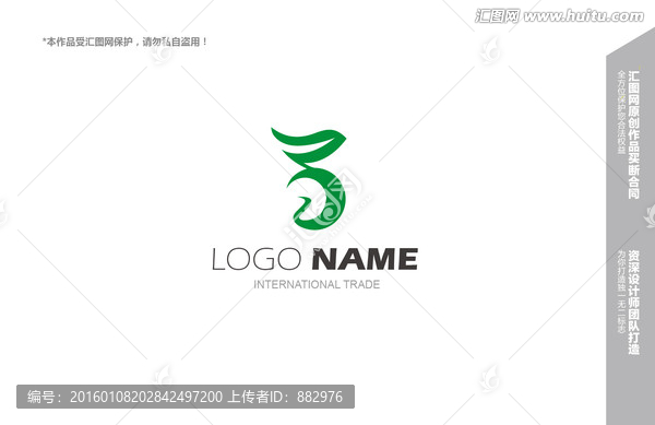 logo设计