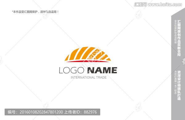 logo設(shè)計(jì)