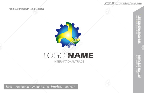 logo設計