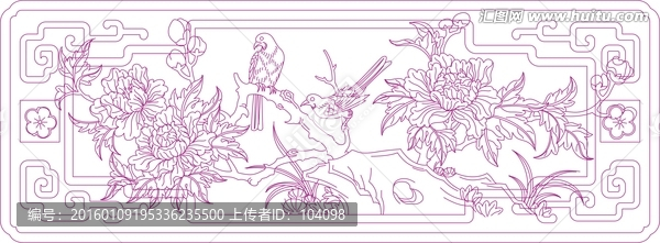 門,窗書柜,床雕刻,大床雕刻