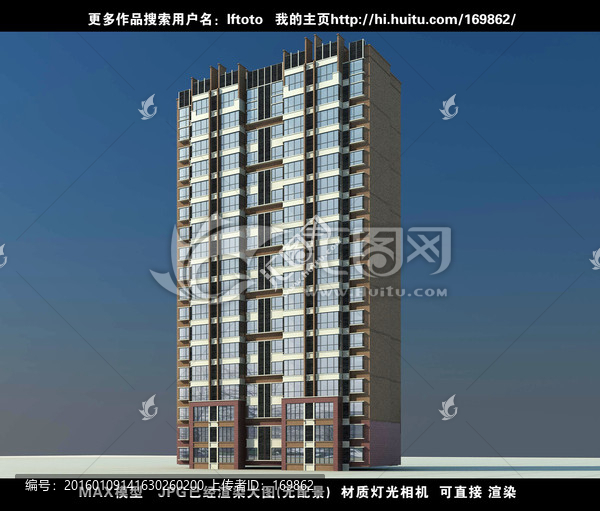 小區(qū)住宅