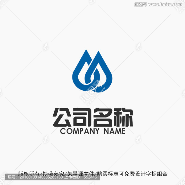 水滴標志logo