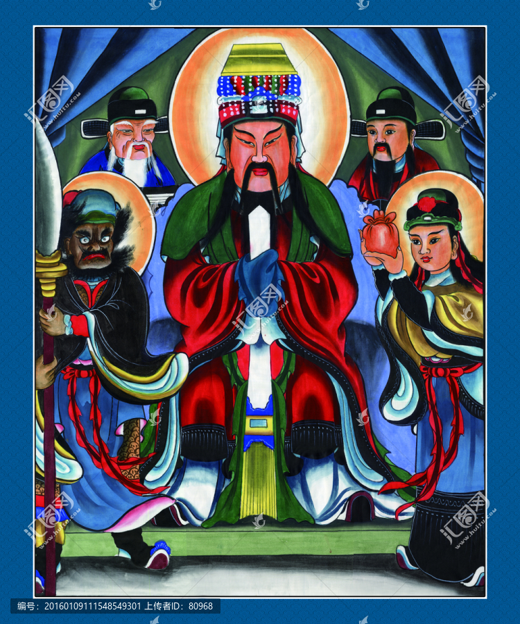 五人關(guān)公