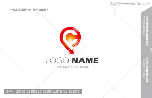 logo設計
