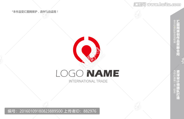 logo設計