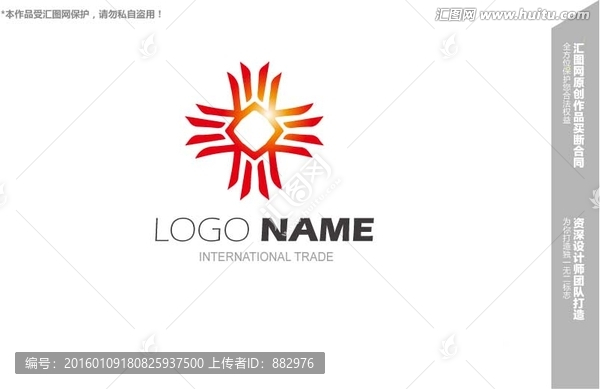 logo設計