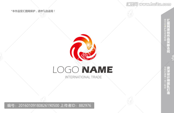 logo設(shè)計(jì)