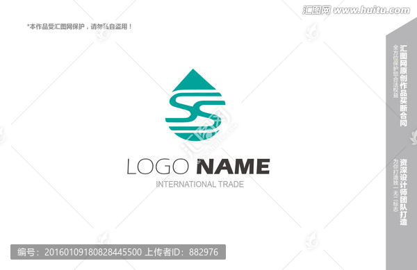 logo設計26