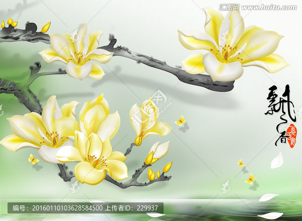 藝術(shù)玻璃背景墻,浮雕玉蘭飄香