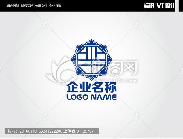 羋字LOGO