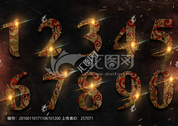 中式數(shù)字字體PSD分層