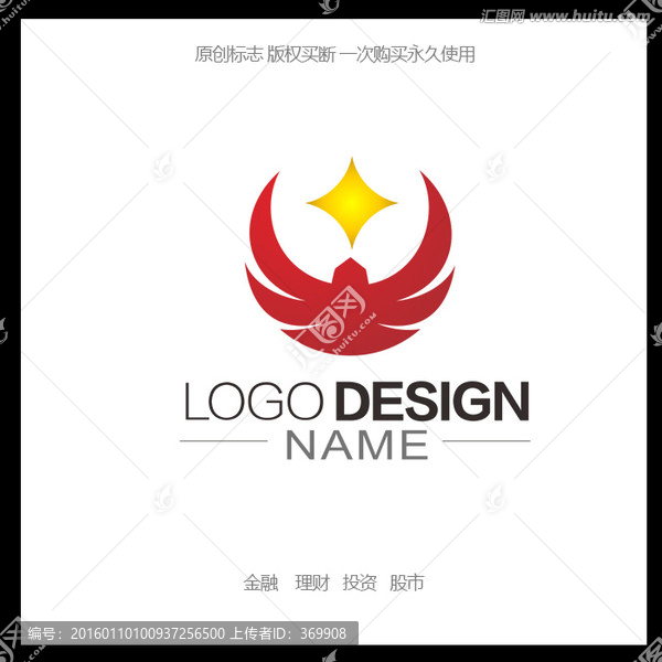 理財,金融logo