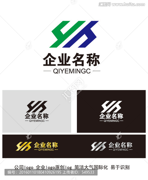 科技logo