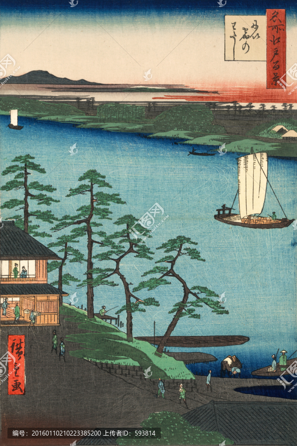 浮世繪