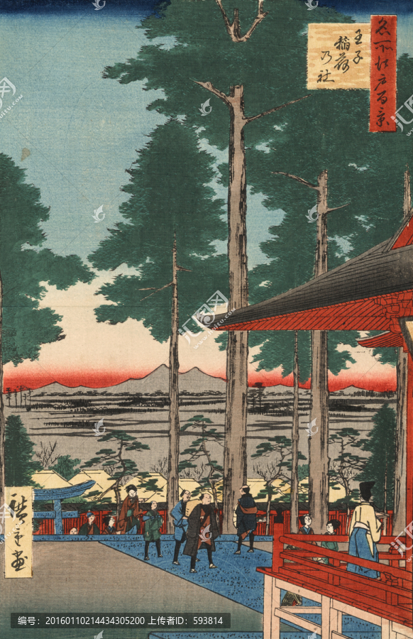 浮世繪