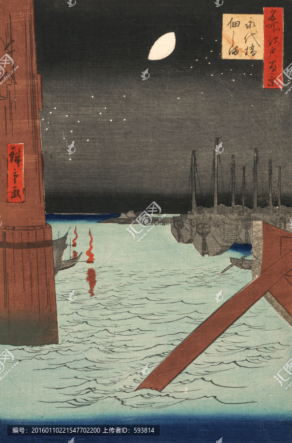 浮世繪