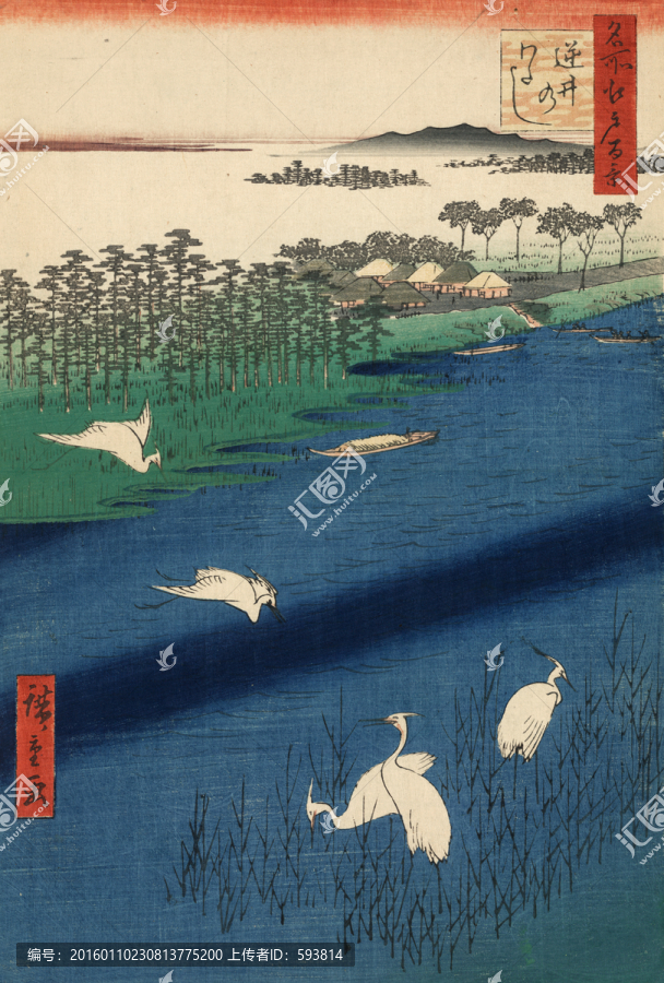 浮世繪