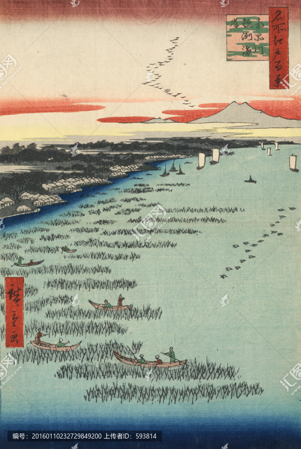 浮世繪