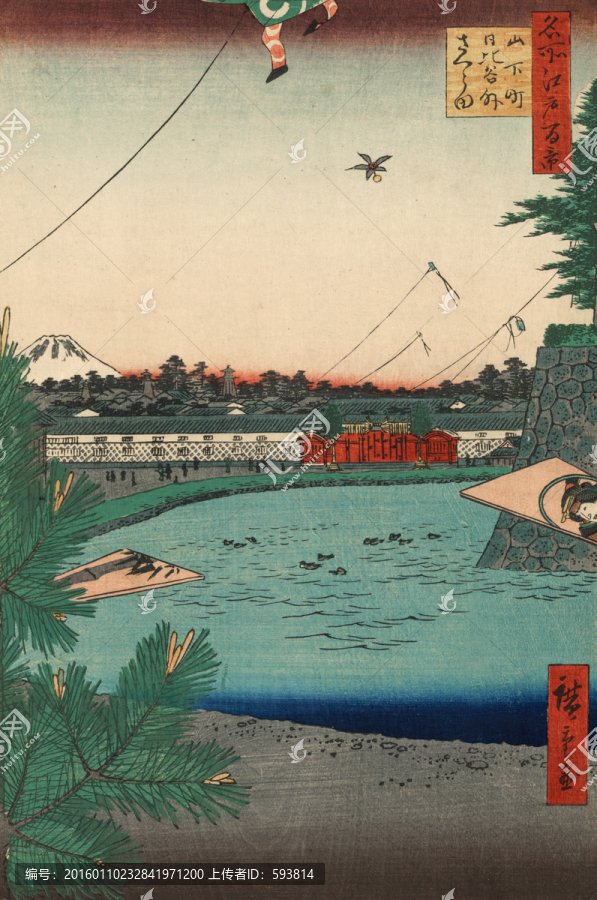 浮世繪