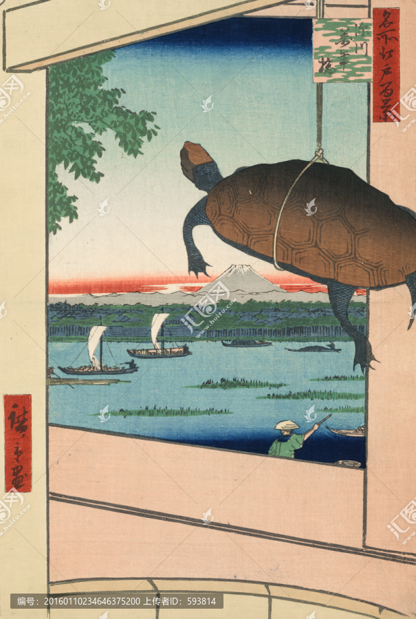 浮世繪