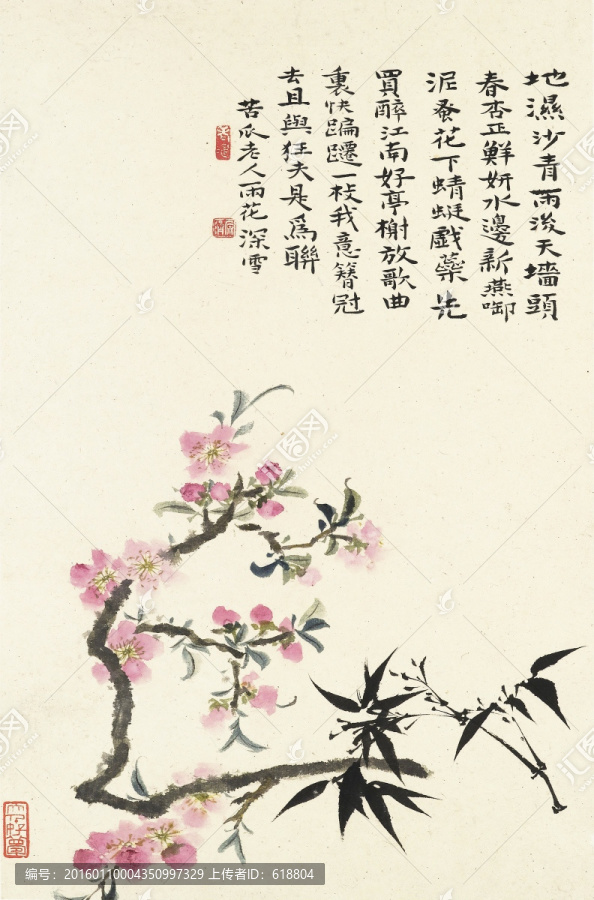 豎幅高清花鳥國畫,畫廊專供