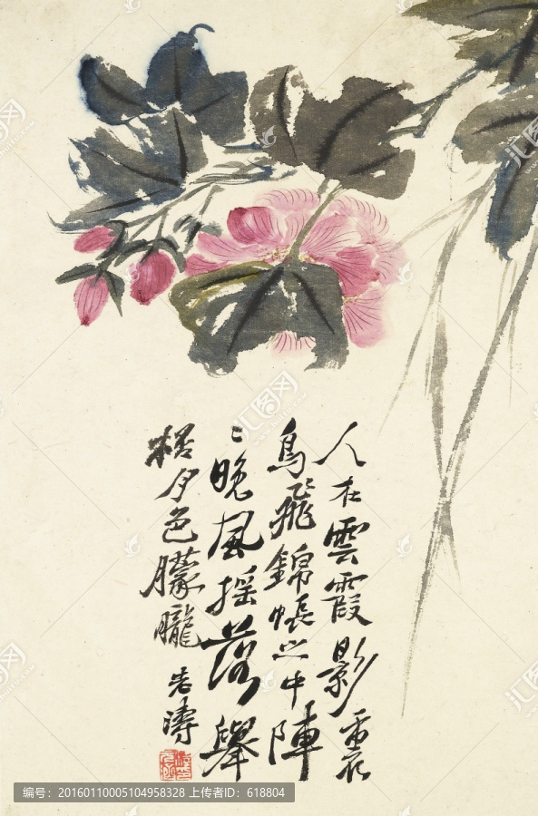 豎幅高清花鳥國畫,畫廊專供