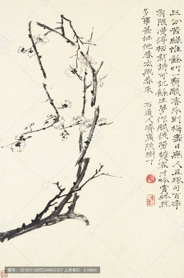 豎幅高清花鳥國(guó)畫,畫廊專供