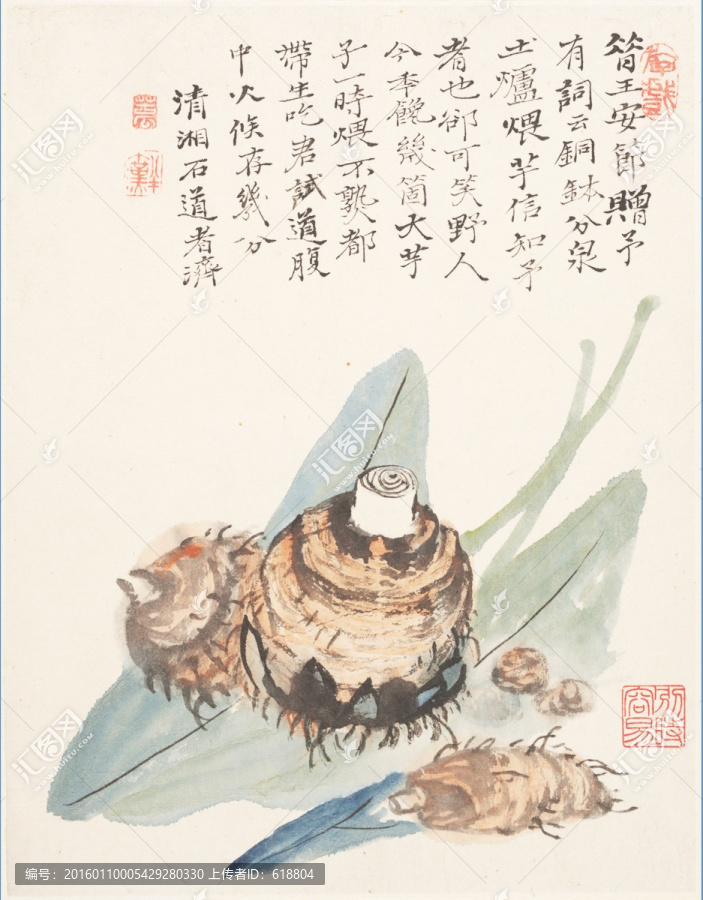 豎幅豎幅高清山水國畫,畫廊專供