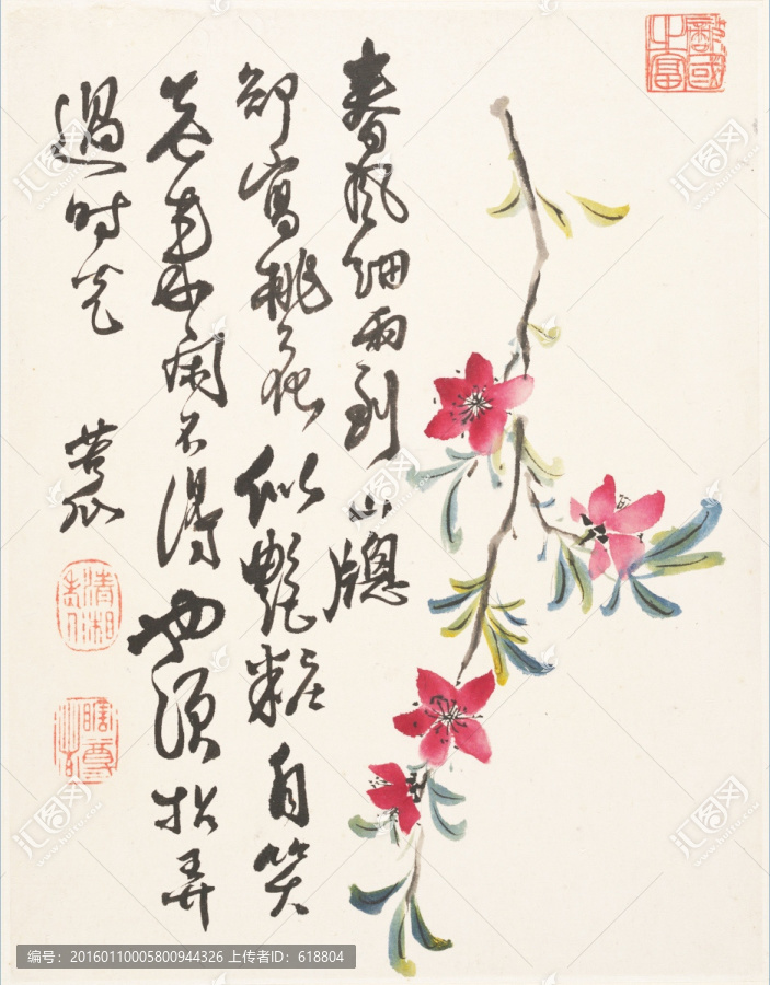 豎幅高清花鳥國畫,畫廊專供