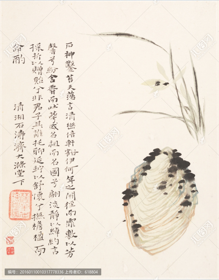 豎幅高清花鳥國畫,畫廊專供