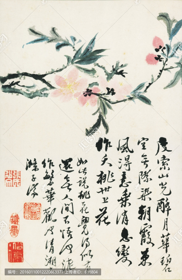 豎幅高清花鳥國畫,畫廊專供