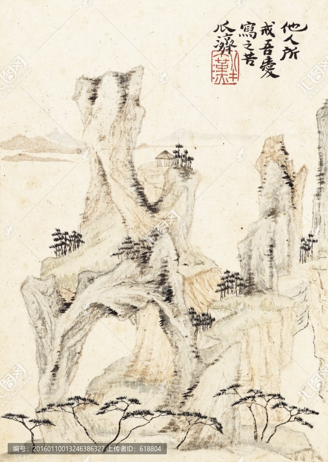 豎幅高清山水國畫,畫廊專供