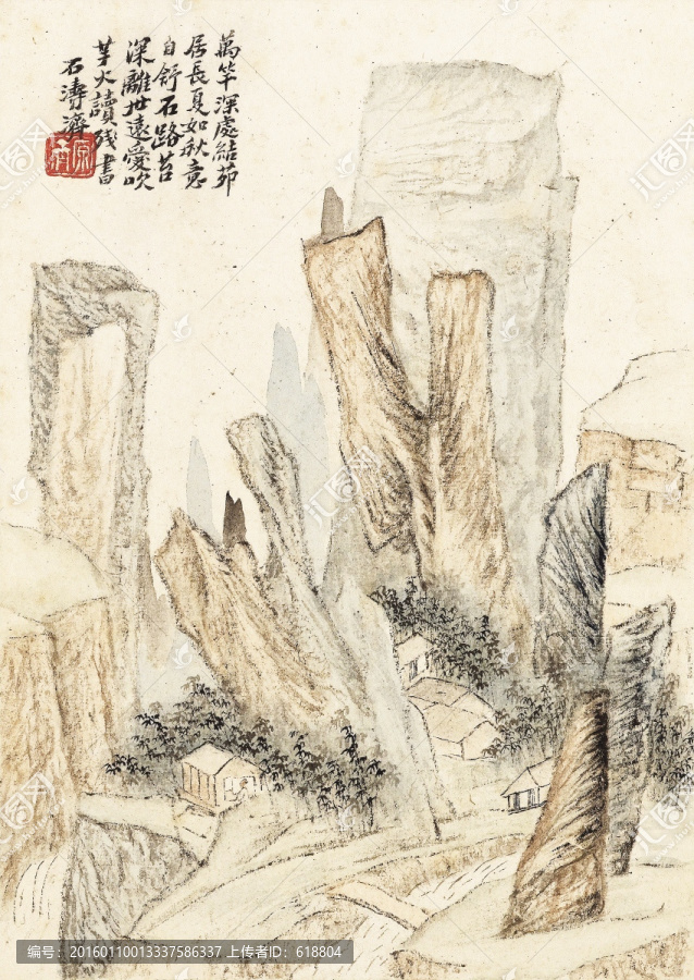 竖幅高清山水国画,画廊专供