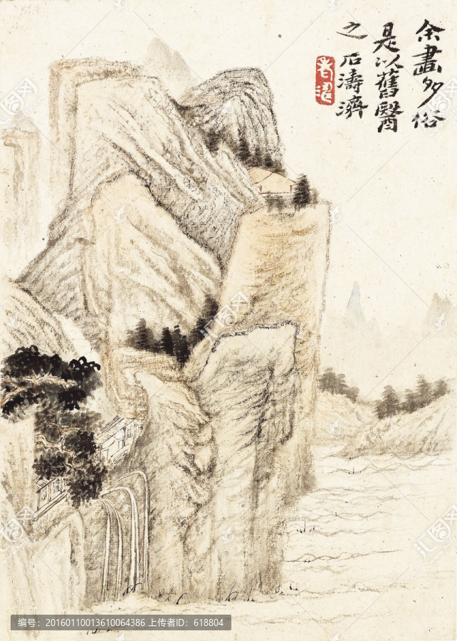 豎幅高清山水國畫,畫廊專供