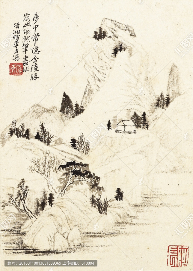 豎幅高清山水國畫,畫廊專供