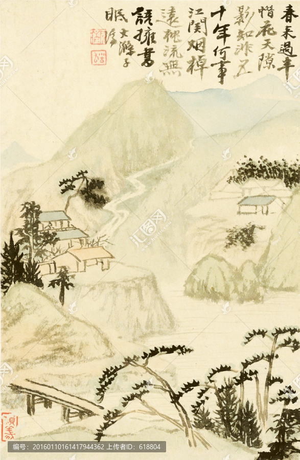 豎幅高清山水國畫,畫廊專供