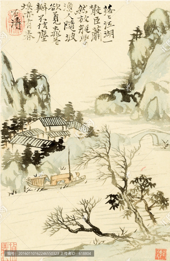 豎幅高清山水國畫,畫廊專供