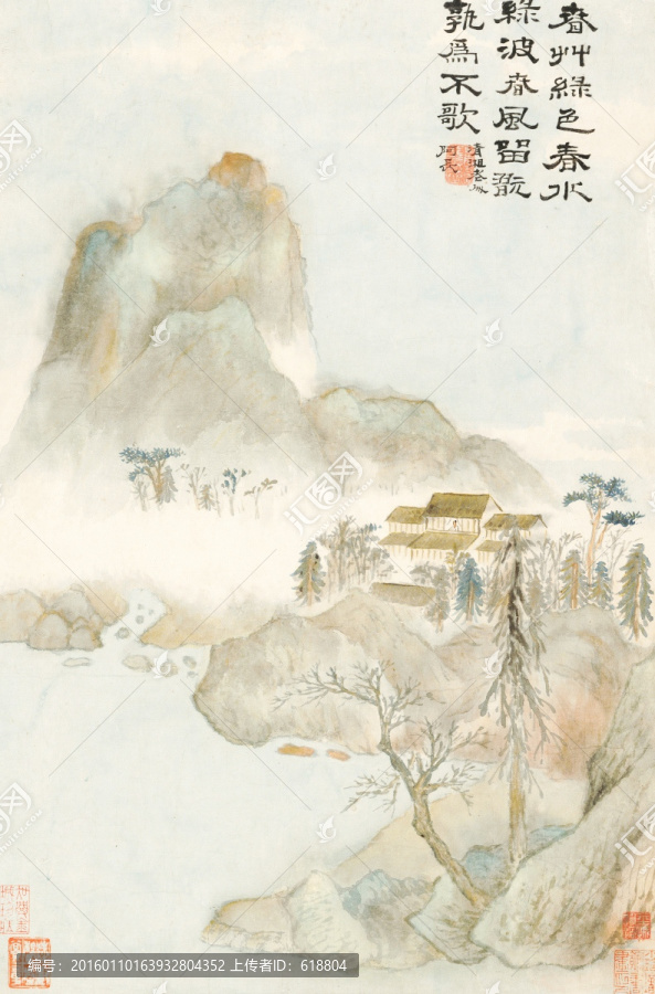 豎幅高清山水國畫,畫廊專供
