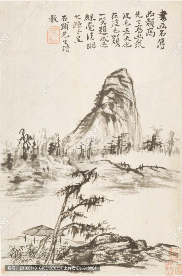 豎幅高清山水國(guó)畫,畫廊專供