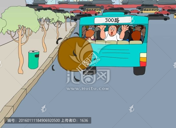 北京街頭遛鳥動畫10秒