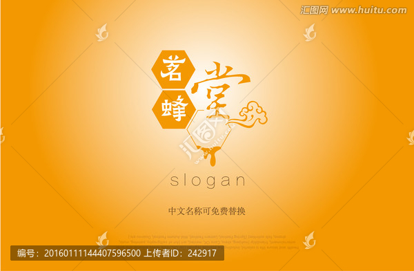 蜂蜜logo