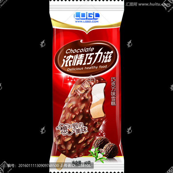 雪糕包裝設(shè)計(jì)平面圖