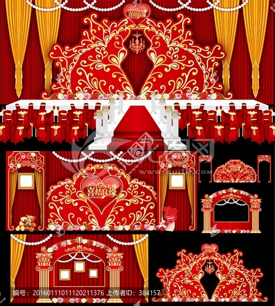 主題婚禮,歐式紅金色巴洛克婚禮
