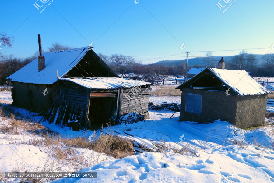 雪乡农家