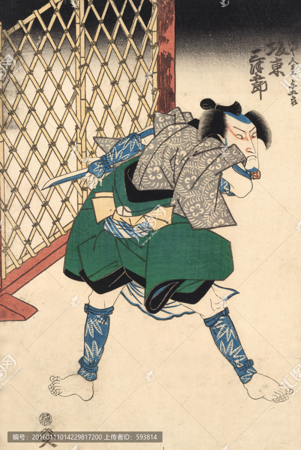 浮世繪