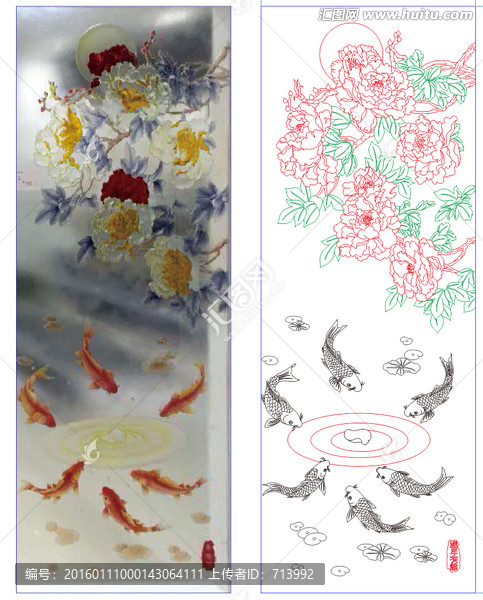 牡丹魚(yú)