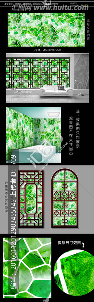 馬賽克裝飾墻紙